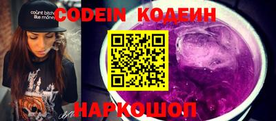 mdpv Краснодар
