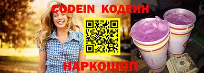 альфа пвп VHQ Краснознаменск