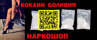 mdpv Краснодар