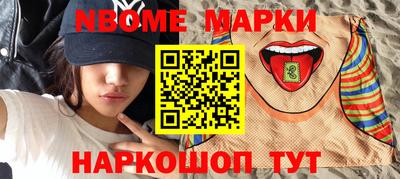 альфа пвп VHQ Краснознаменск