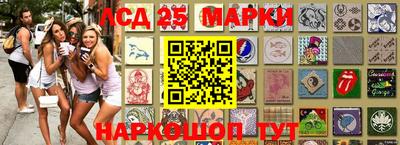 mdpv Краснодар