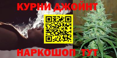 mdpv Краснодар