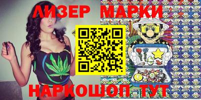 mdpv Краснодар