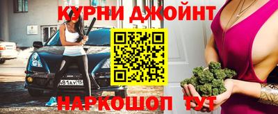 mdpv Краснодар