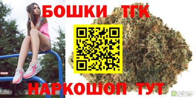 mdpv Краснодар