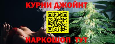 mdpv Краснодар