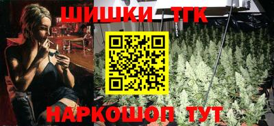 альфа пвп VHQ Краснознаменск