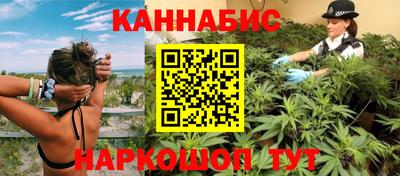 mdpv Краснодар