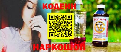 мет Краснокаменск