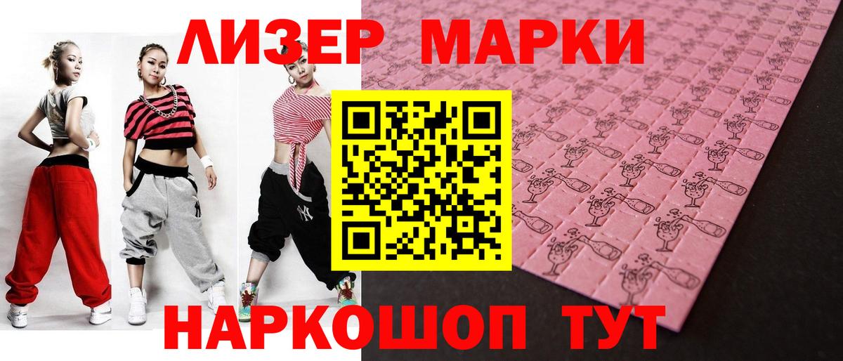 Cocaine  Лсд 25  Экстази  Вход с VPN  Каменск-Шахтинский  ГАШ  Канабис  КОКАИН  Меф МЯУ МЯУ  